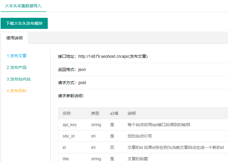 1623898978568067.png image.