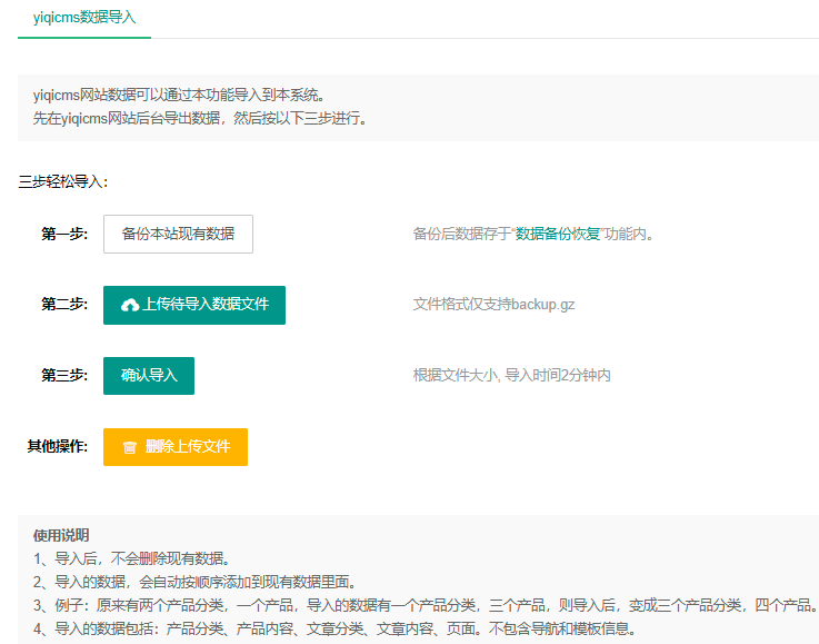 1623899194130856.png image.