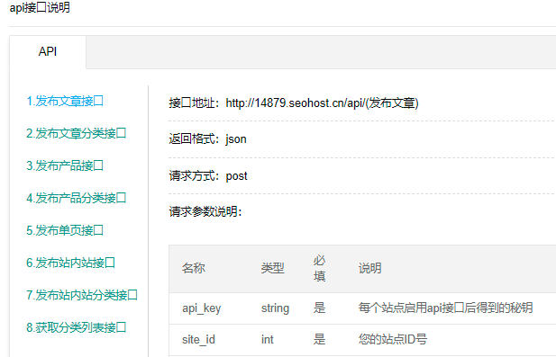 1623899295900374.png image.