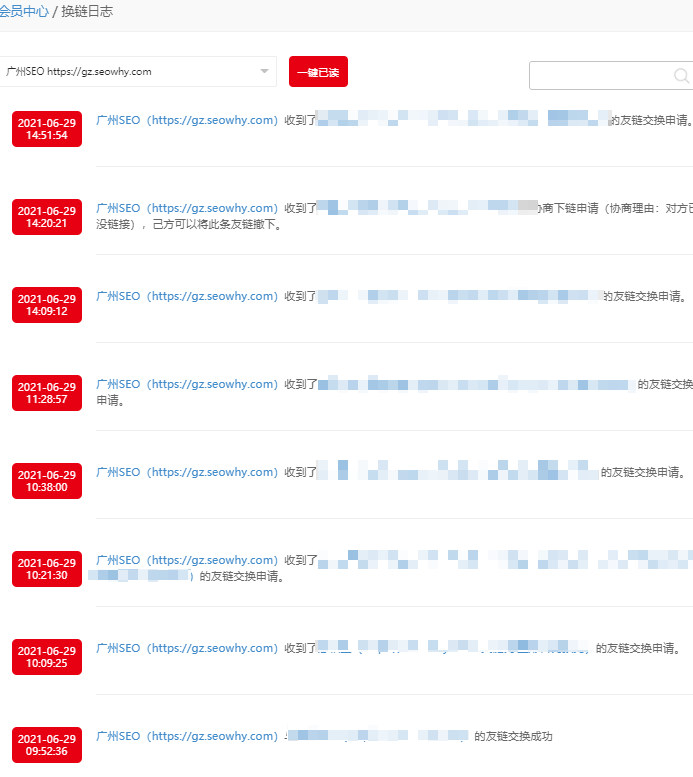 1625017722484828.png image.