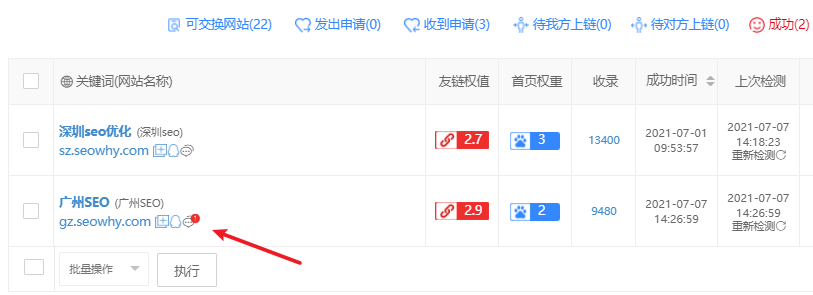 1625639775414706.png image.