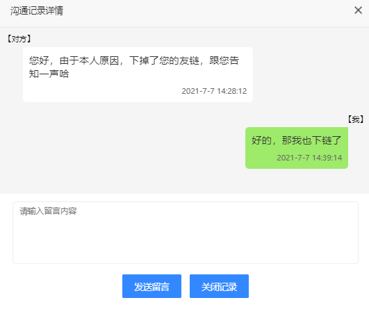 1625640007905100.png image.