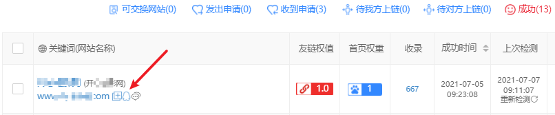 1625643639597760.png image.