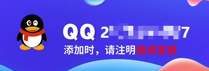 1625643710705265.png image.