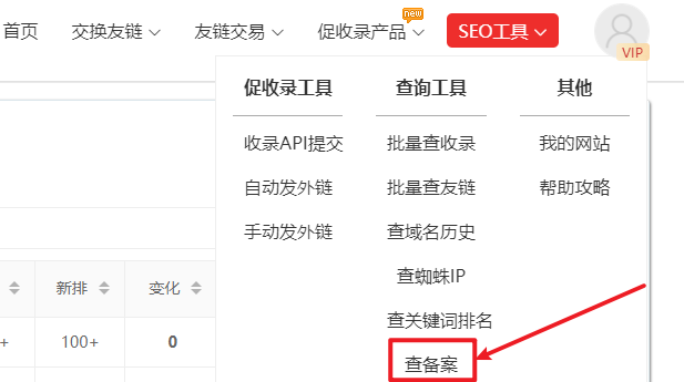 1626074175969140.png image.