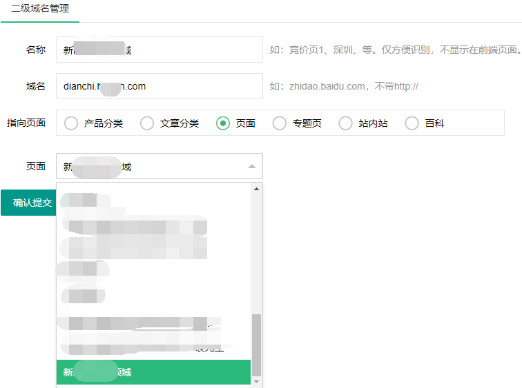 1626089210296133.png image.