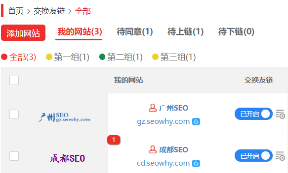 1626680258944910.png image.