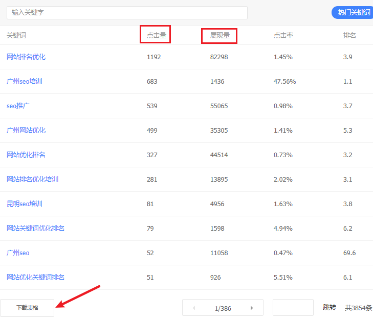 1626768955139176.png image.