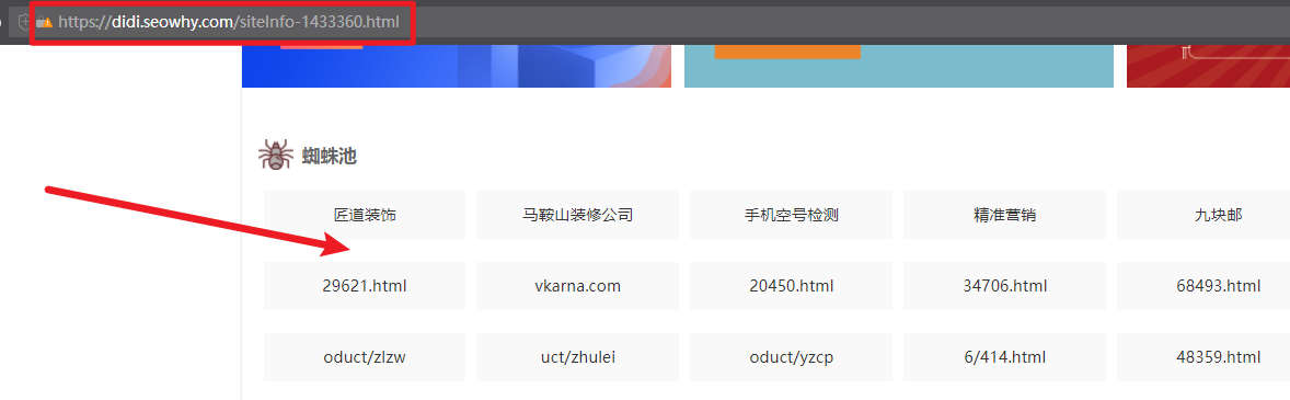 1626938614717086.png image.