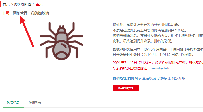 1626939418952616.png image.