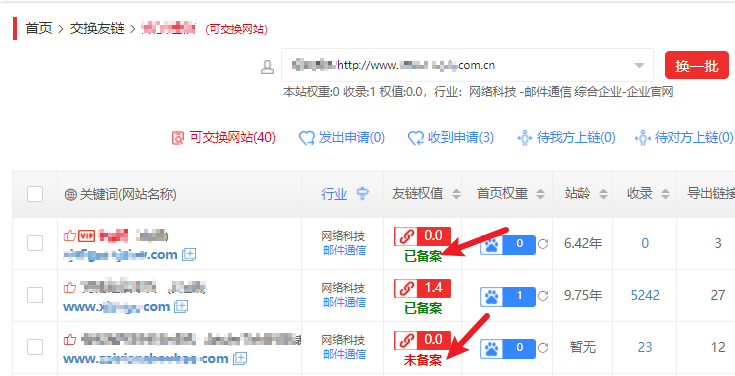 1627352183247909.png image.