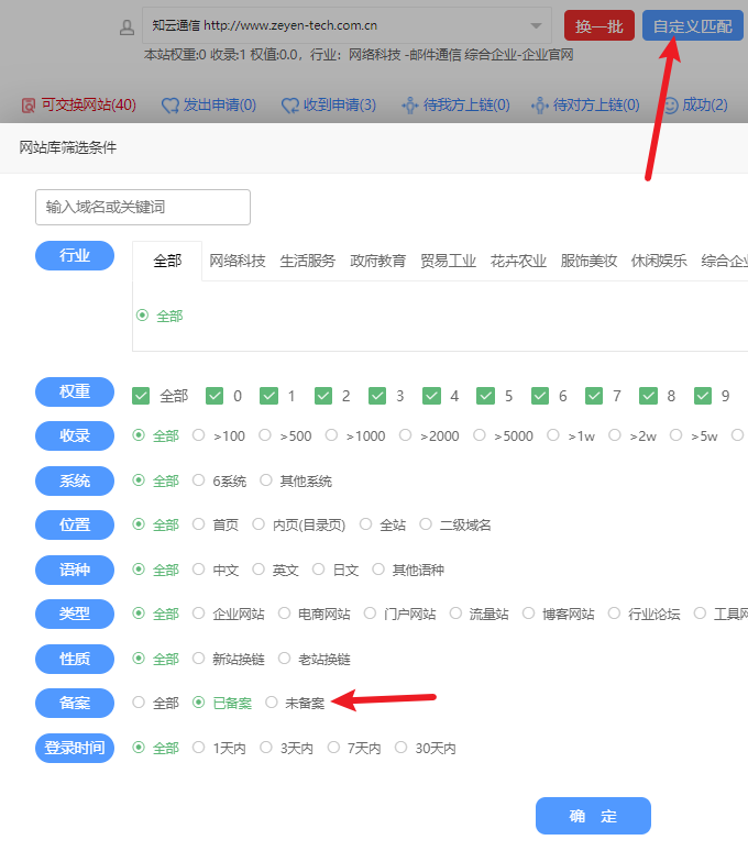 1627352475577513.png image.