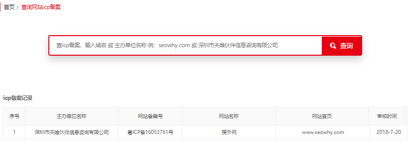 1627354277978826.png image.