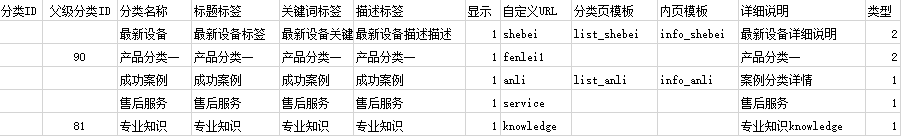 1627526892731374.png image.