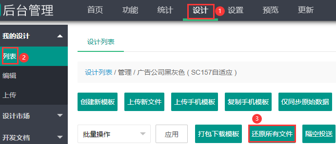 1627551529282609.png image.