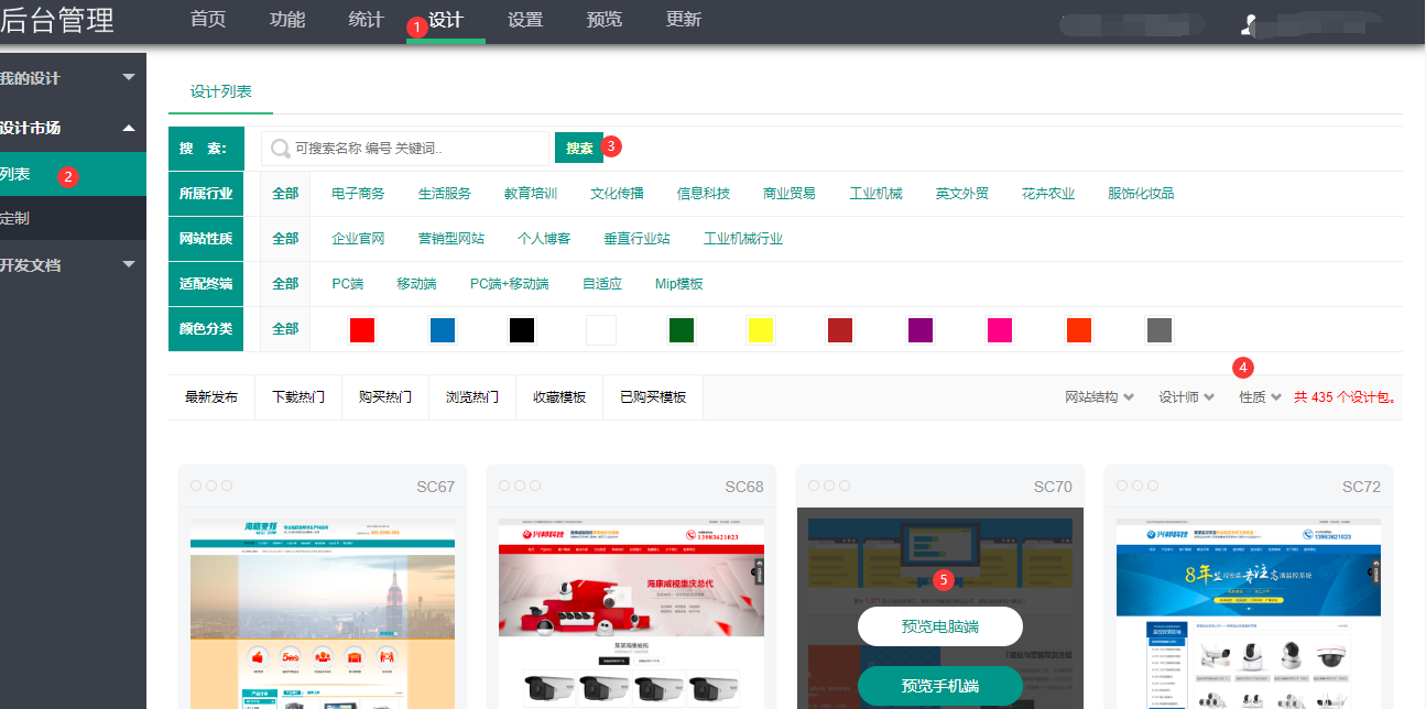 1627614977878423.png image.