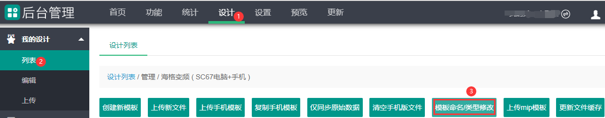 1627616709410748.png image.