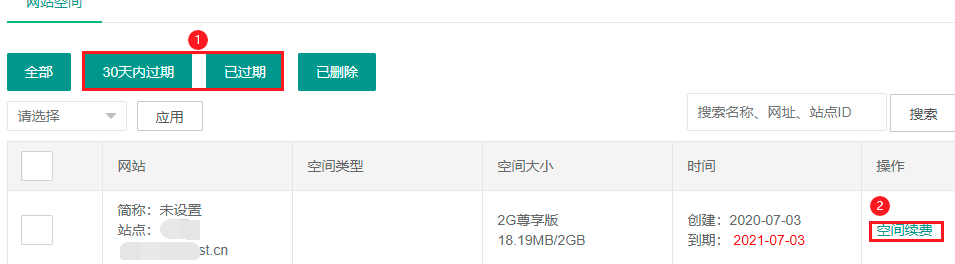 1627637214541704.png image.