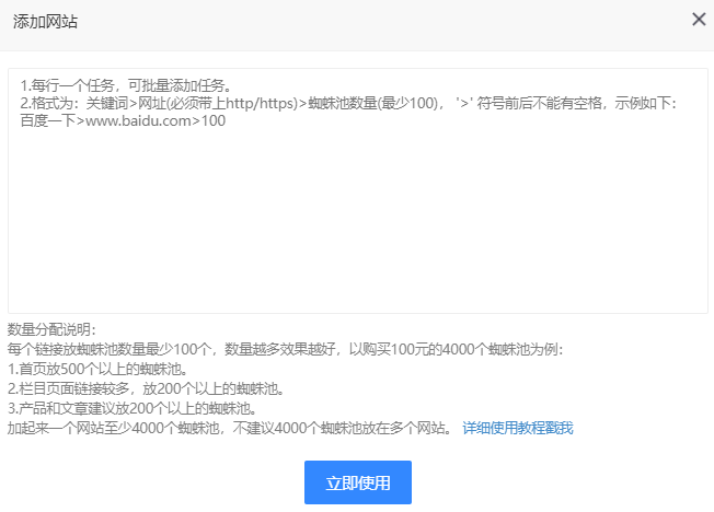 1628060851517853.png image.