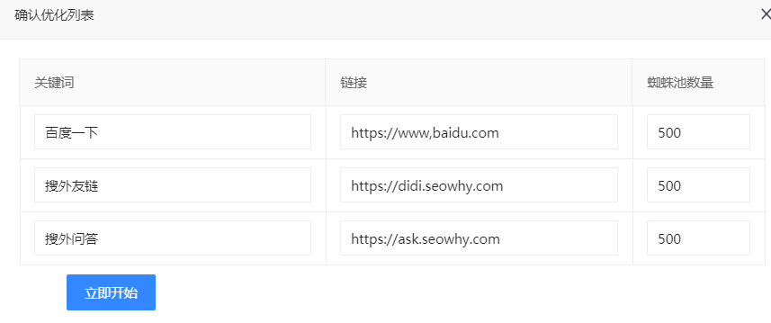 1628062687831629.png image.