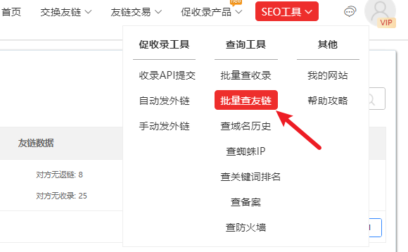 1628493903924849.png image.