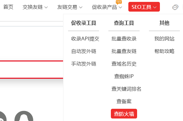 1628497130891742.png image.