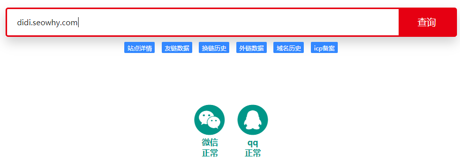 1628497213304560.png image.