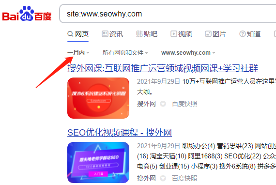 1635423227593981.png faq2.