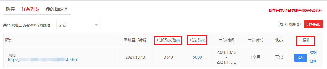 1635755340128307.png image.