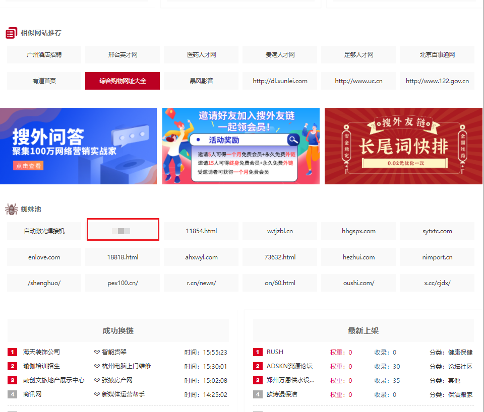 1635756458775057.png image.