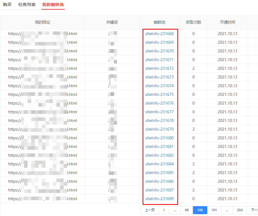 1635756491921642.png image.