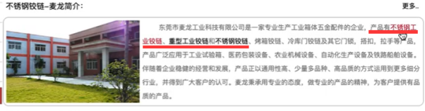 1635846972877430.png image.