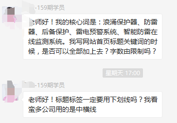 1635855449372491.png 11-2.