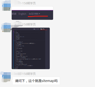 1636030792672838.png 11-4.