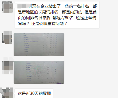 1636613632521578.png 11-11.