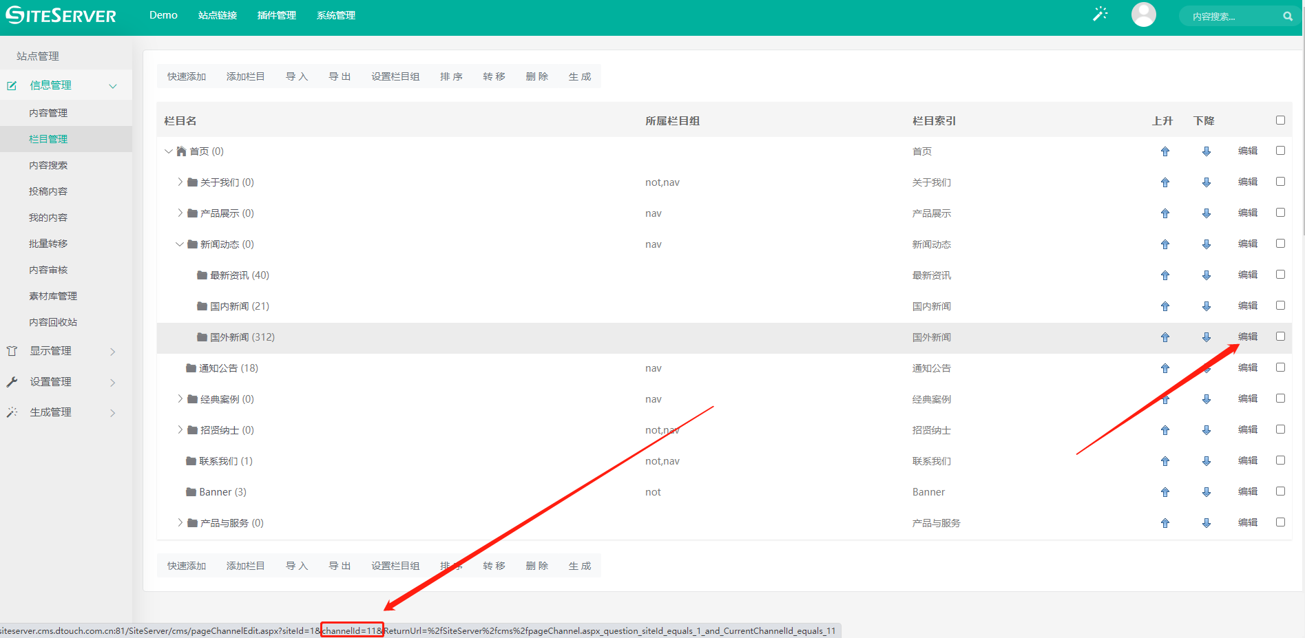 1638431308205846.png image.