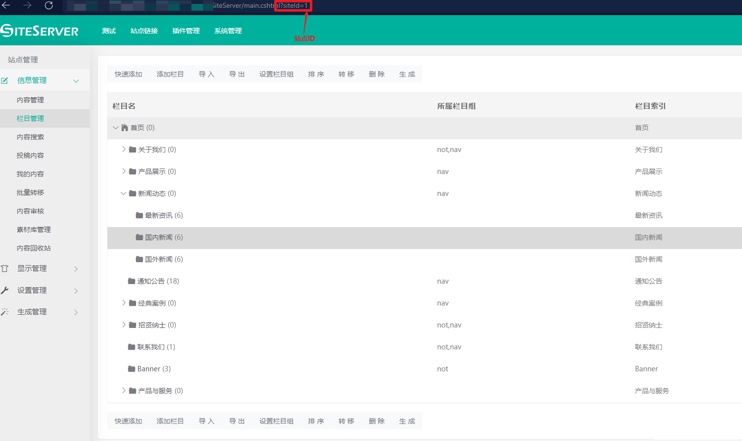 1638431385792166.png image.