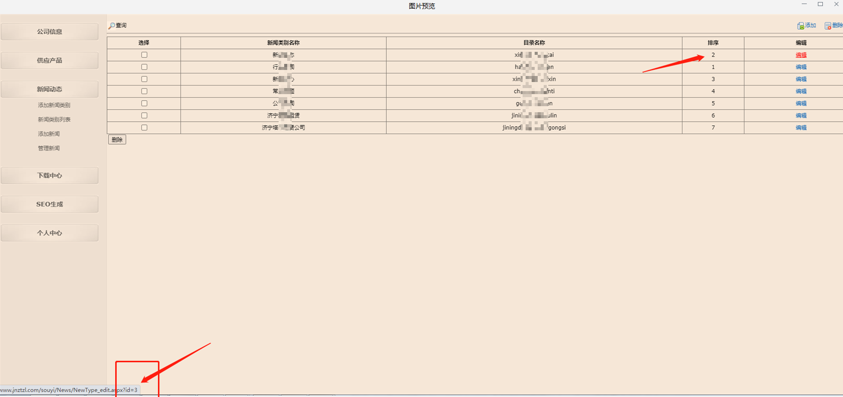 1638431505648267.png image.