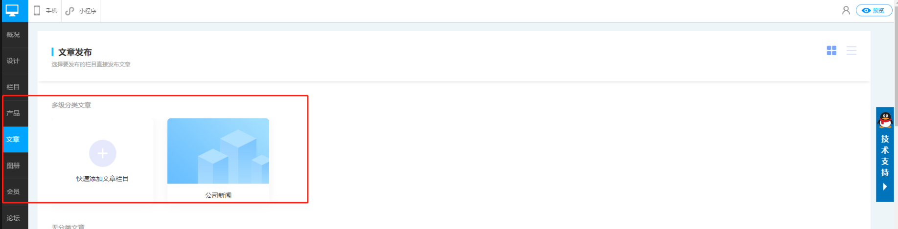 1638431678746553.png image.