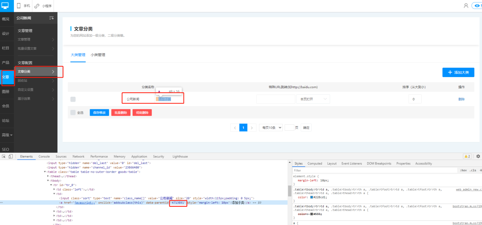 1638431702578730.png image.