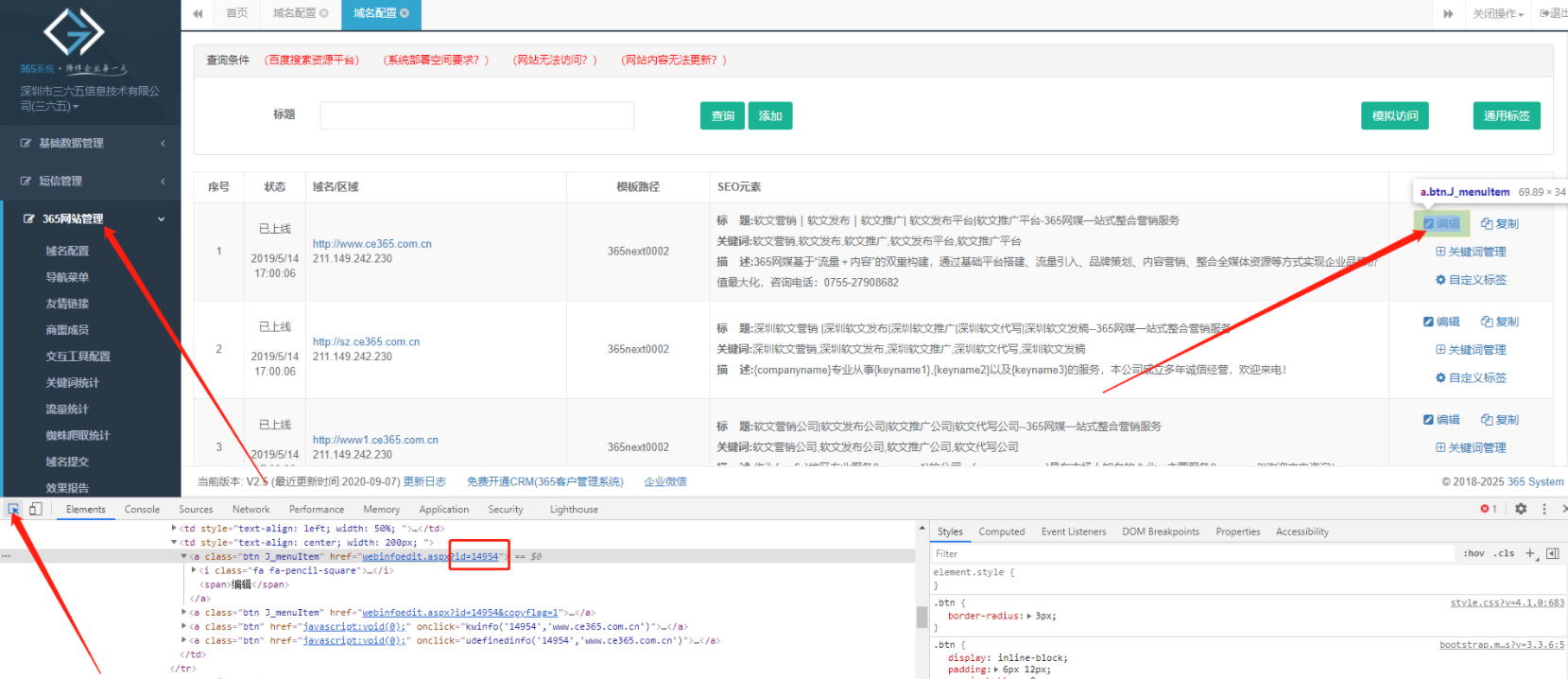 1638432671227331.png image.