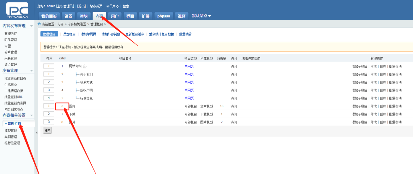 1638433806665235.png image.