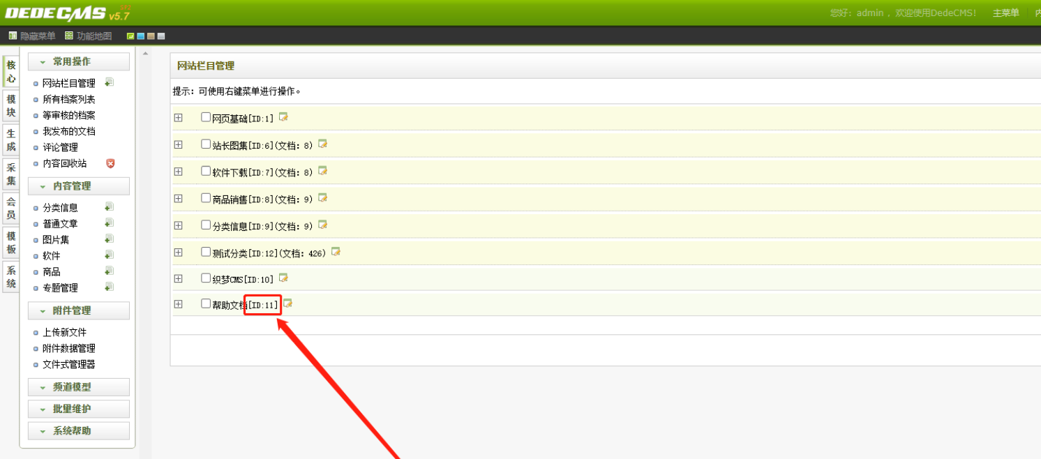 1638434097892157.png image.