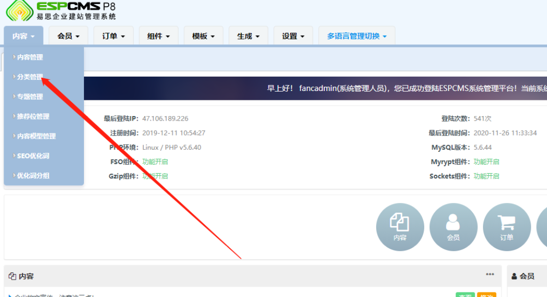 1638434197140527.png image.