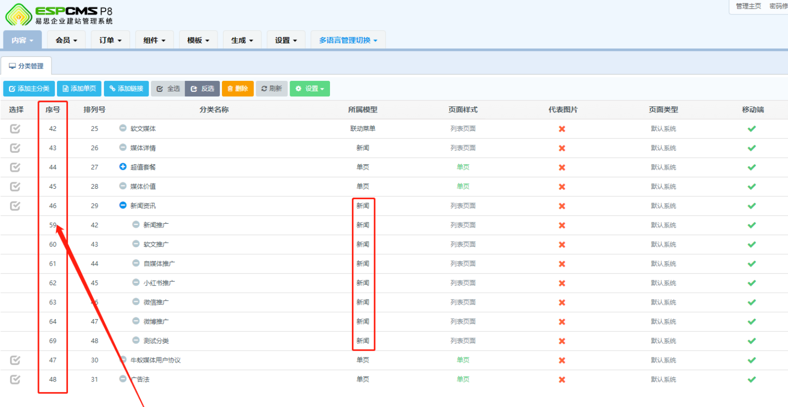 1638434214164501.png image.