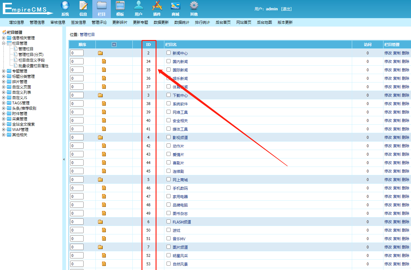 1638434354558494.png image.