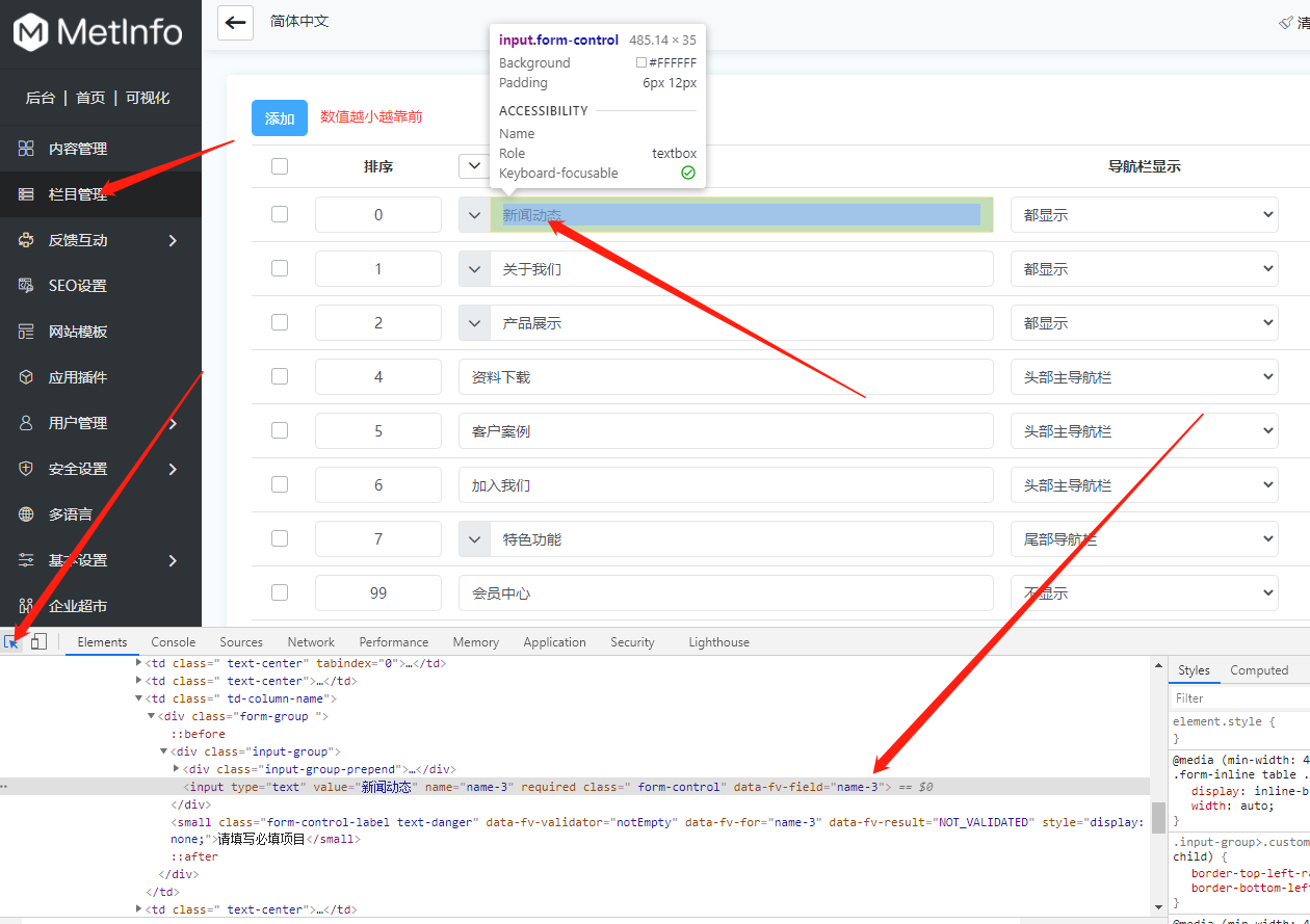 1638434398490956.png image.