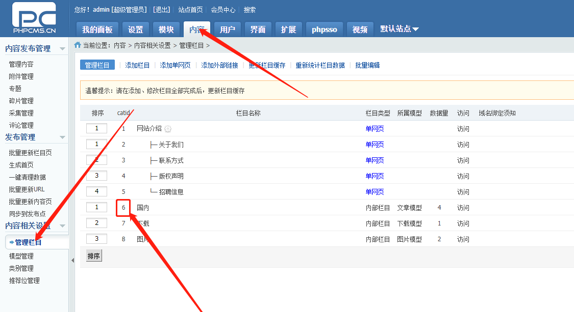 1638434460364038.png image.