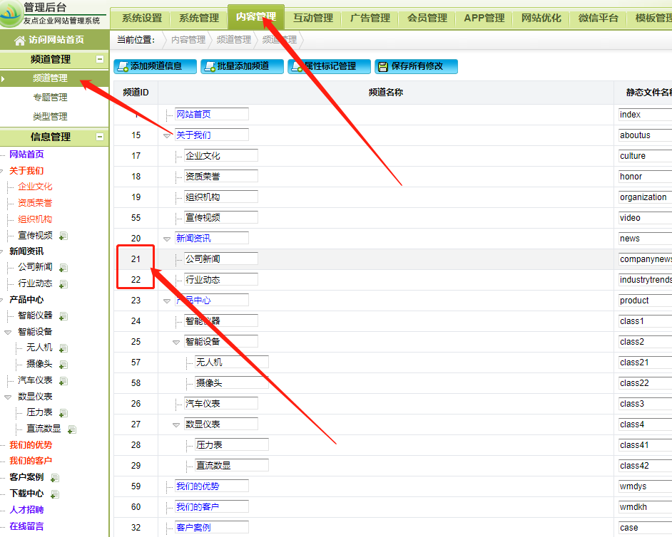 1638434491994779.png image.