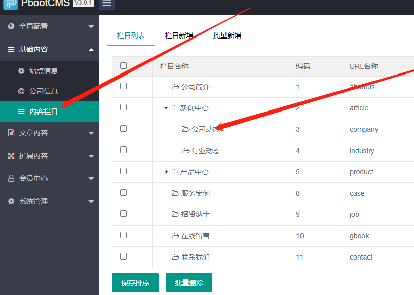 1638434568173102.png image.